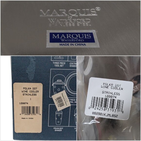 Waterford Marquis Stainless Steel Wine Cooler Silver Tone Polka Dimple Dot 9" - Picture 8 of 12